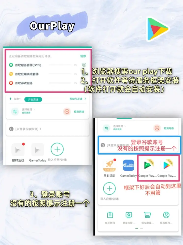 raybet雷竞官网截图1